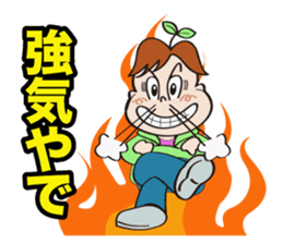 Communication stickers for Startup sticker #1744044