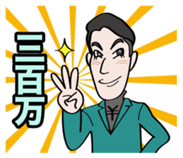 Communication stickers for Startup sticker #1744045