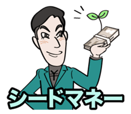 Communication stickers for Startup sticker #1744049