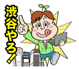 Communication stickers for Startup sticker #1744056