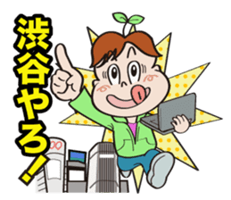 Communication stickers for Startup sticker #1744056