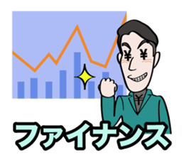 Communication stickers for Startup sticker #1744061