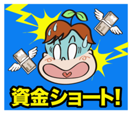 Communication stickers for Startup sticker #1744062