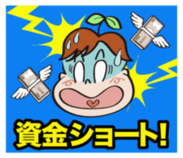 Communication stickers for Startup sticker #1744062