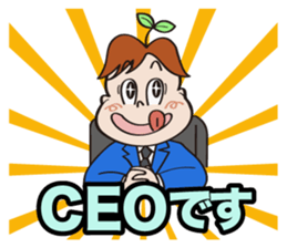 Communication stickers for Startup sticker #1744063