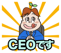 Communication stickers for Startup sticker #1744063