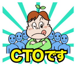 Communication stickers for Startup sticker #1744064