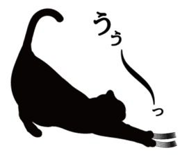 black cat Japanese sticker #1744186