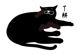 black cat Japanese sticker #1744187