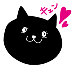 black cat Japanese sticker #1744195