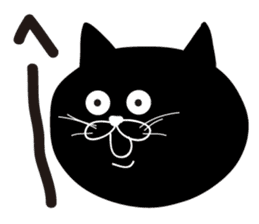 black cat Japanese sticker #1744203