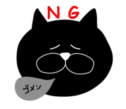 black cat Japanese sticker #1744208
