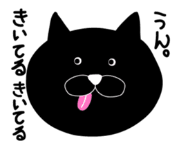 black cat Japanese sticker #1744212