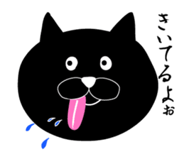 black cat Japanese sticker #1744213