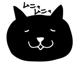 black cat Japanese sticker #1744215
