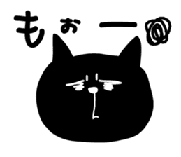 black cat Japanese sticker #1744220