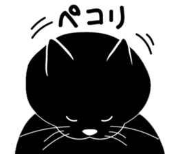 black cat Japanese sticker #1744222