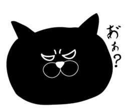 black cat Japanese sticker #1744223