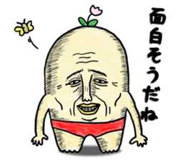 Fairy "HANA chan" sticker #1744225