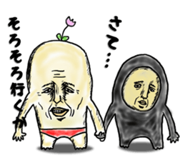 Fairy "HANA chan" sticker #1744226