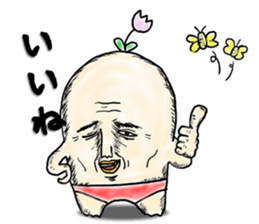 Fairy "HANA chan" sticker #1744228