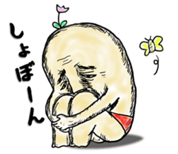 Fairy "HANA chan" sticker #1744230