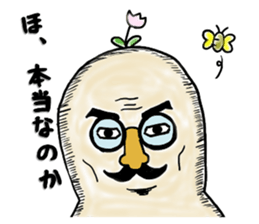 Fairy "HANA chan" sticker #1744237