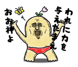 Fairy "HANA chan" sticker #1744239