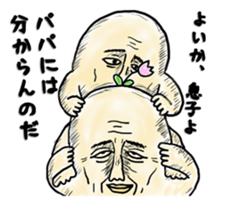 Fairy "HANA chan" sticker #1744242