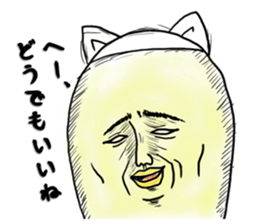 Fairy "HANA chan" sticker #1744245