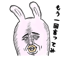 Fairy "HANA chan" sticker #1744246