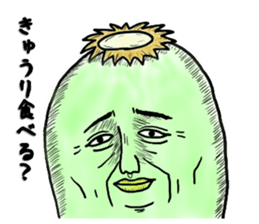 Fairy "HANA chan" sticker #1744249