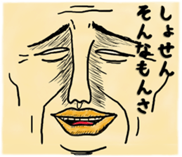 Fairy "HANA chan" sticker #1744250