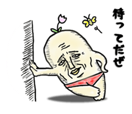 Fairy "HANA chan" sticker #1744251