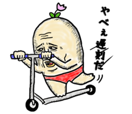 Fairy "HANA chan" sticker #1744254