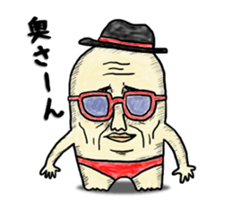 Fairy "HANA chan" sticker #1744257