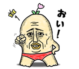 Fairy "HANA chan" sticker #1744260