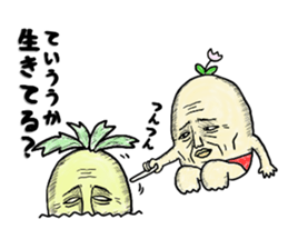 Fairy "HANA chan" sticker #1744263