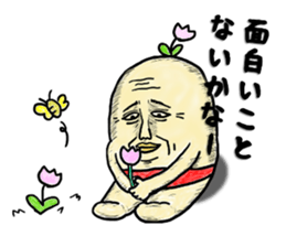 Fairy "HANA chan" sticker #1744264