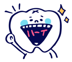 Pretty teeth & Streptococcus mutans sticker #1744305