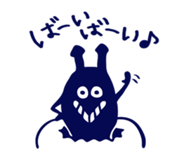 Pretty teeth & Streptococcus mutans sticker #1744308