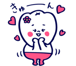 Pretty teeth & Streptococcus mutans sticker #1744310