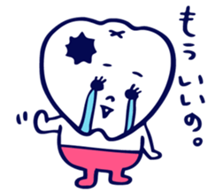 Pretty teeth & Streptococcus mutans sticker #1744312