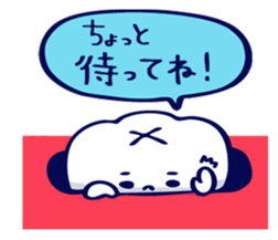 Pretty teeth & Streptococcus mutans sticker #1744317