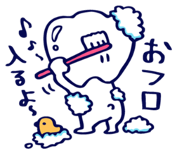 Pretty teeth & Streptococcus mutans sticker #1744318