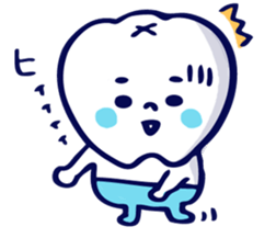 Pretty teeth & Streptococcus mutans sticker #1744320
