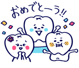 Pretty teeth & Streptococcus mutans sticker #1744328