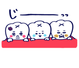 Pretty teeth & Streptococcus mutans sticker #1744331