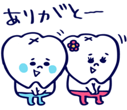 Pretty teeth & Streptococcus mutans sticker #1744333