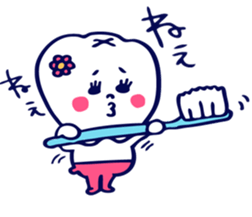 Pretty teeth & Streptococcus mutans sticker #1744337